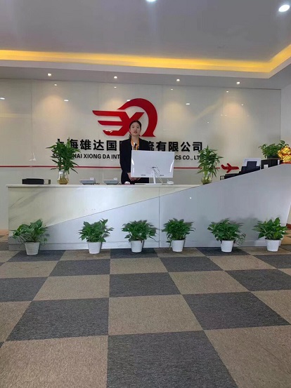 4招教你挑选出一个靠谱的FBA头程货代公司 4招教你挑选出一个靠谱的FBA头程货代公司